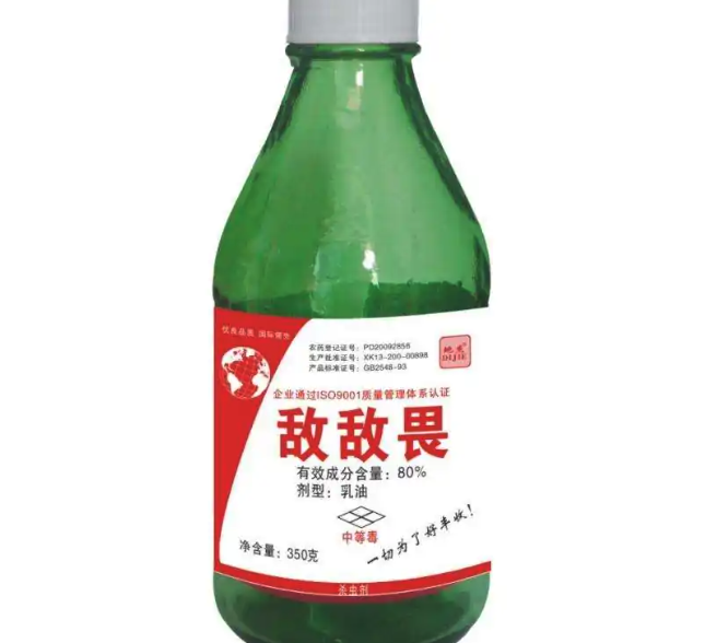 有機磷酸酯類的農藥分別有哪些?毒性怎麼樣?