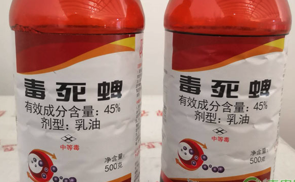 殺蟲劑是什麼時候開始使用的,有哪些副作用?