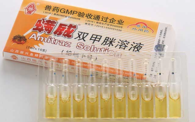 雙甲脒是什麼農藥,可以用來消滅室內花卉的蟎蟲嗎?