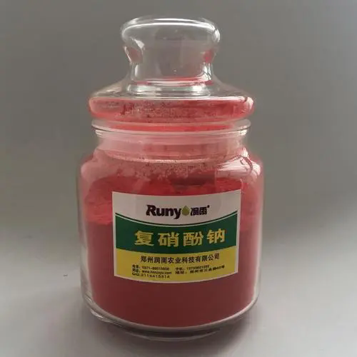 農業複硝酚鈉原粉介紹及使用注意方法