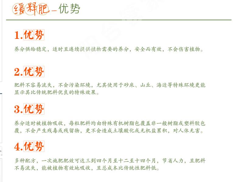 康乃馨用什麼肥料，康乃馨肥料推薦(康乃馨營養液)