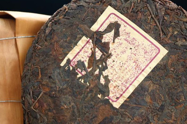 七子餅茶是生茶還是熟茶,七子餅茶屬於什麼茶