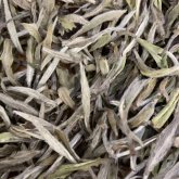 <b>白茶有什麼民間稱呼？白茶代表是什麼茶？</b>
