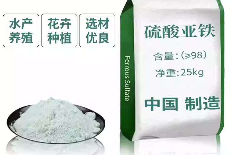 殺蟲晶體蛋白怎麼溶解?