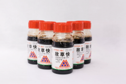 <strong>敵草快是什麼除草劑，消滅雜草有什麼原理?</strong>