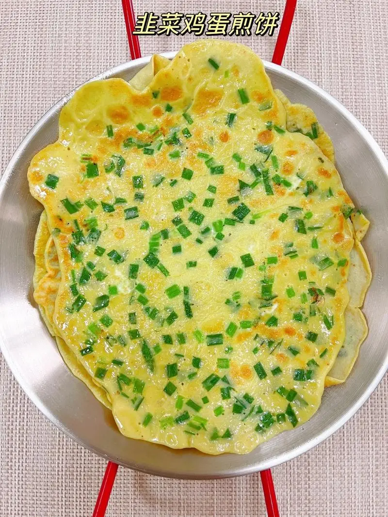 韭菜怎麼吃最有營養?五種吃法讓營養翻倍