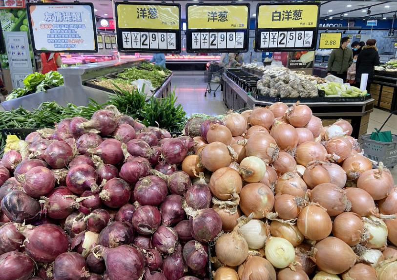 洋蔥陝西地區2024年10月3日最新價格信息及行情走勢